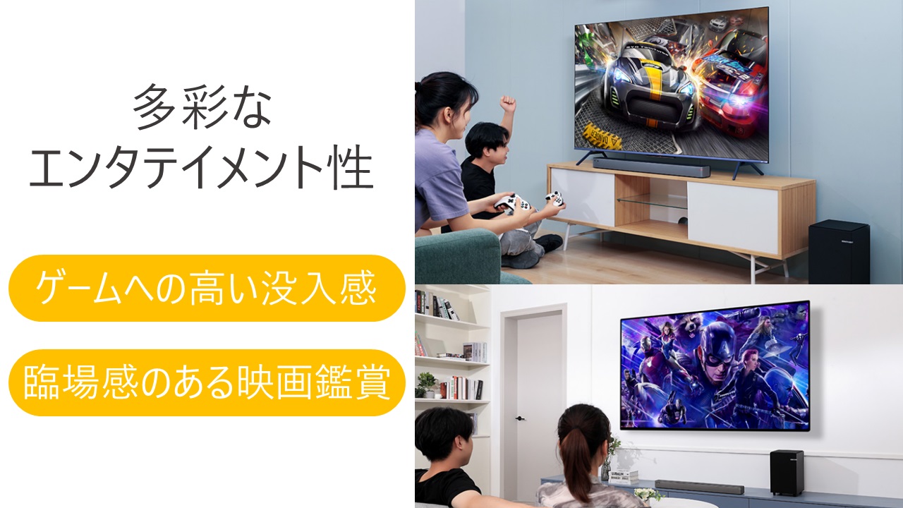 (代理店募集) Xiaomi シャオミ BINNIFA ワイヤレスホームシアター Play 8D (图5)